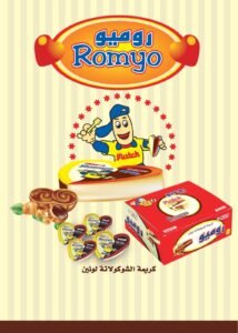 0970ea9a-4d80-4394-86ef-eadc25cb1f82